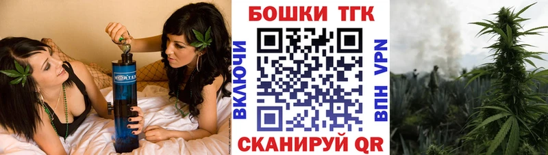Купить наркоту Карпинск ГАШИШ  Cocaine  Мефедрон  Канабис 
