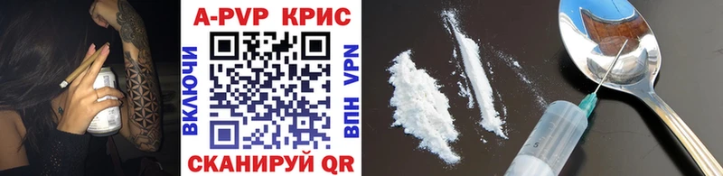 Альфа ПВП СК  Карпинск 