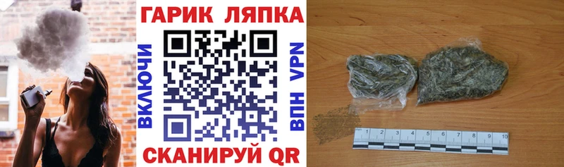 Гашиш гашик  МЕГА как войти  Карпинск 
