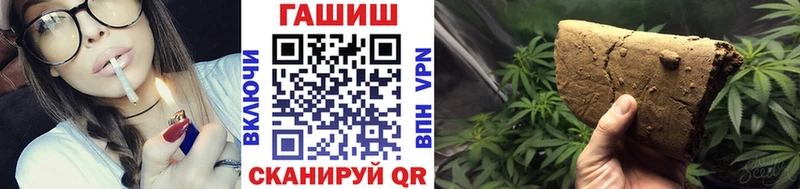 ГАШ AMNESIA HAZE Карпинск