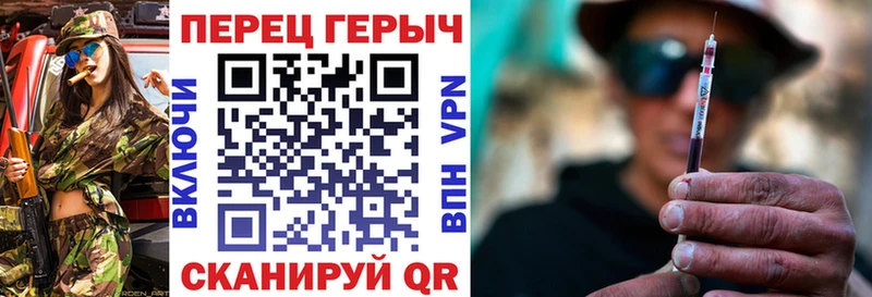 дарк нет как зайти  Карпинск  ГЕРОИН герыч  хочу  