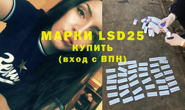 мяу мяу мука Волосово