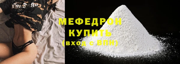 a pvp Волоколамск