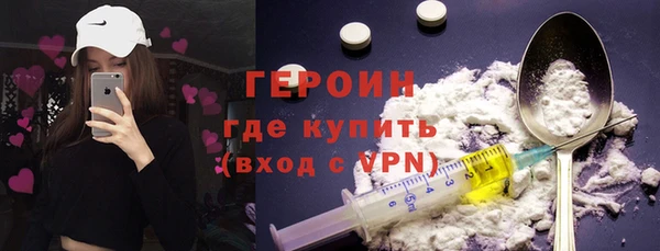 мяу мяу мука Волосово