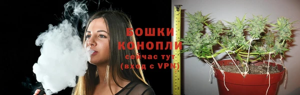 мяу мяу мука Волосово