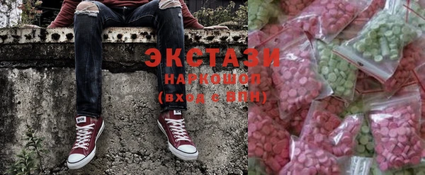 a pvp Волоколамск
