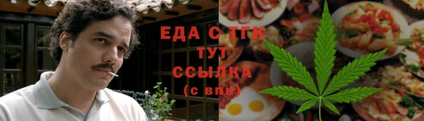 амф Верея