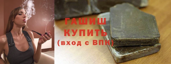 a pvp Волоколамск