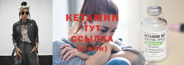 a pvp Волоколамск