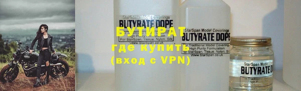 a pvp Волоколамск