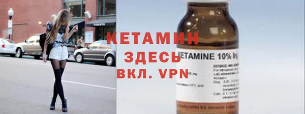 a pvp Волоколамск