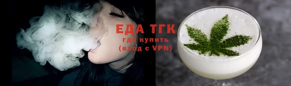 a pvp Волоколамск