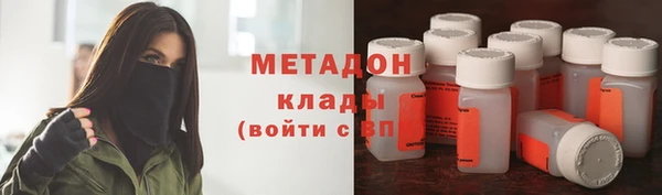 мяу мяу мука Волосово