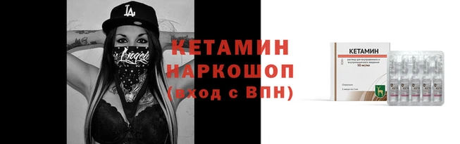 a pvp Волоколамск