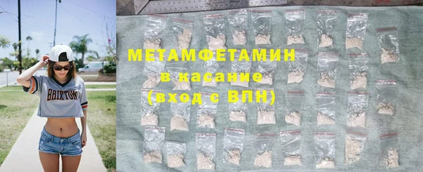 a pvp Волоколамск