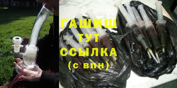 мяу мяу мука Волосово