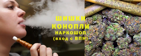 мяу мяу мука Волосово
