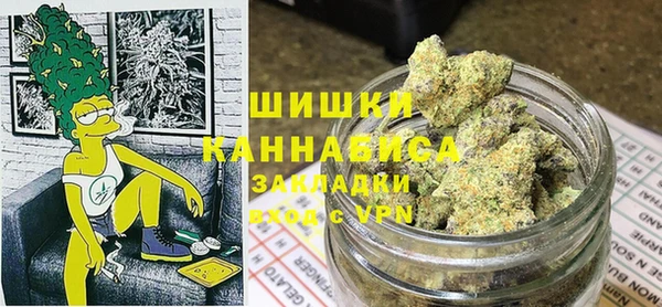 a pvp Волоколамск