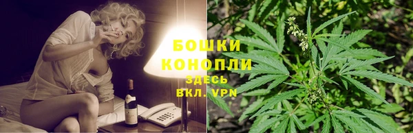 мяу мяу мука Волосово