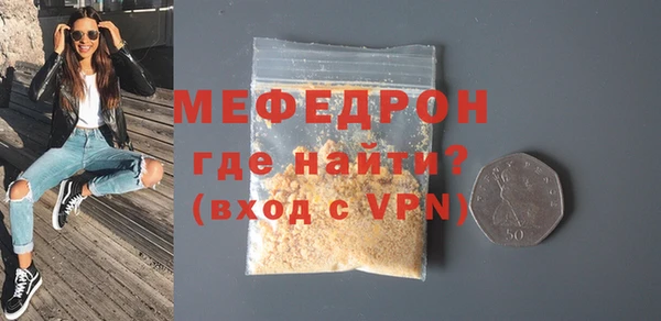 a pvp Волоколамск