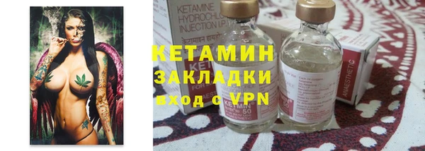 mdpv Верхний Тагил