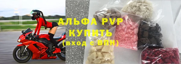 мяу мяу мука Волосово