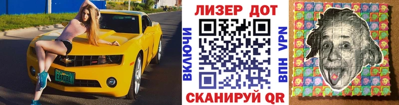 даркнет сайт  Карпинск  KRAKEN ONION  darknet какой сайт  Марки 25I-NBOMe 1500мкг 