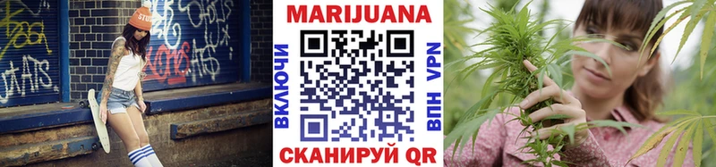 Шишки марихуана THC 21%  Карпинск 